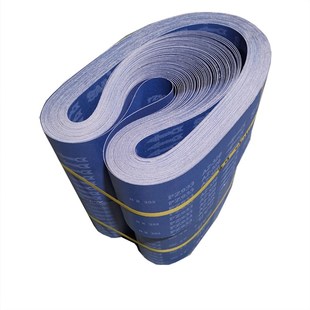 锆刚玉砂带1370 580砂带金属不锈钢专用打磨抛光砂带 380砂带1370