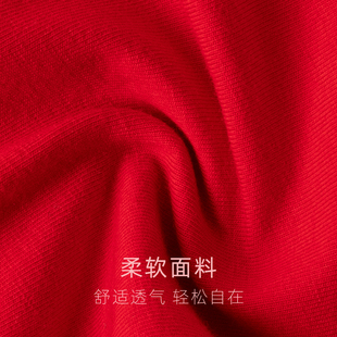 单条装 子墨棉品男士本命年平角内裤棉大红色结婚新年属虎年送礼