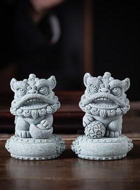 国潮醒狮可爱招财茶宠摆件创意元宝绣球办公室桌面装饰品开业礼物