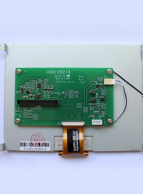 盟立电脑MH9118显示屏伊之密博创凯迪威恒威注塑机8寸液晶彩屏