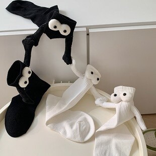 情侣袜子女中筒袜牵手袜磁吸手拉手秋季网红款百搭袜子男情侣闺蜜