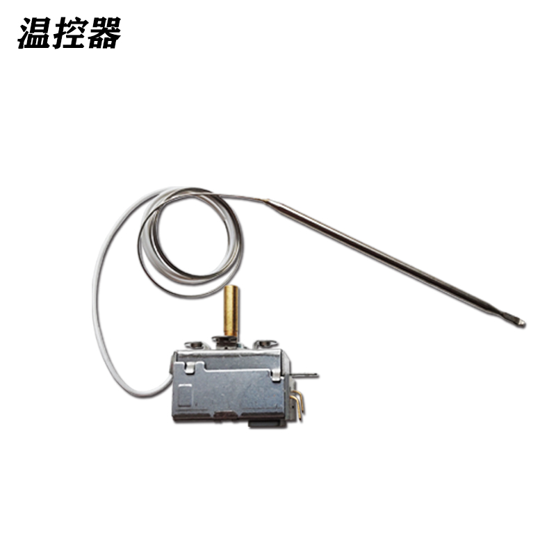 新粤 电炸炉温控器50-190度温度控器 限温器 微动开关