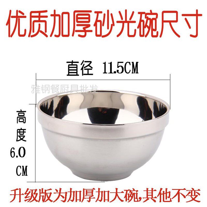 不锈钢餐具包碗筷勺单人双人折叠便携式野餐包餐具套装
