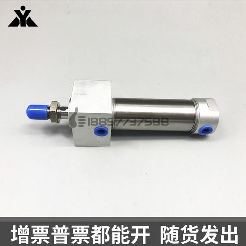 M型M22M2M22M27Z 方头迷你气缸