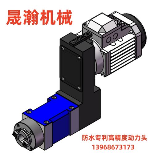 防水高精度N莫氏号搪铣动力头钻镗倒角轴