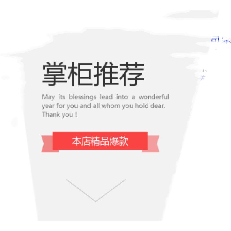 纳氏试剂酒石酸钾钠 氨氮检测掩蔽剂前处理剂 久木