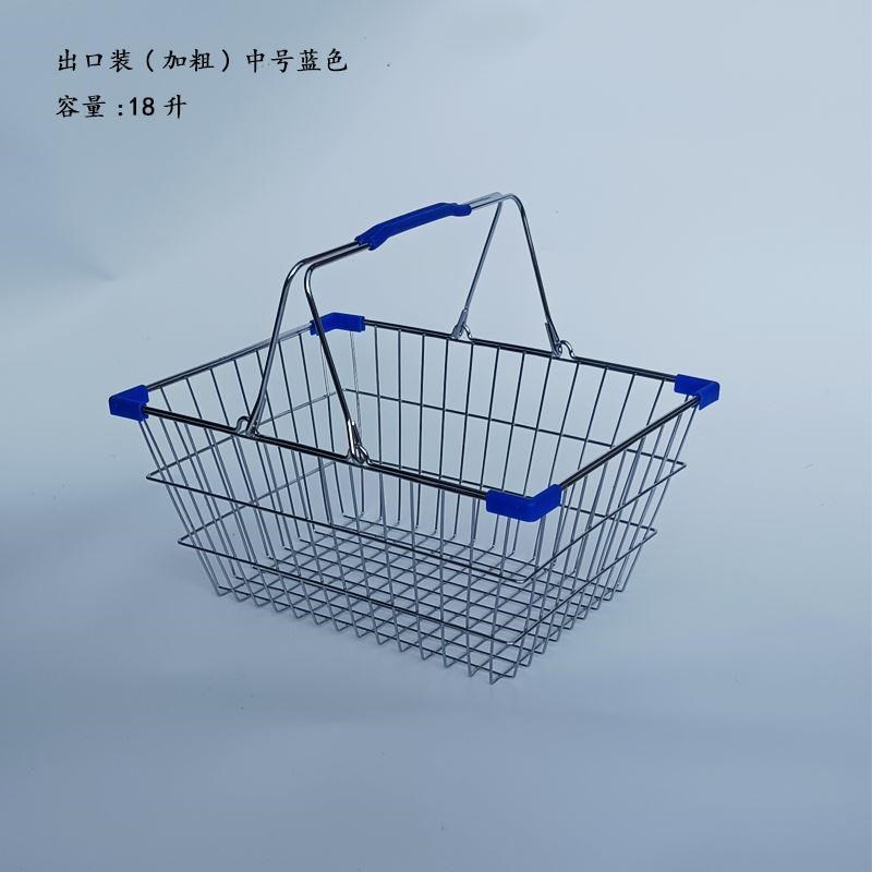 金属铁艺超市新款电镀筐铁线菜篮子大中小号购物篮