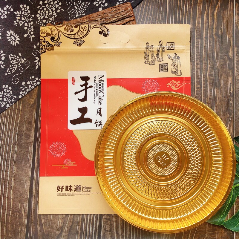 加厚斤装手工牛皮纸袋平口封老味道中秋自封袋