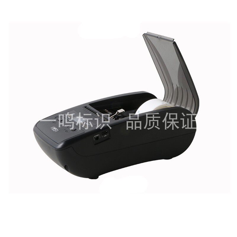 便捷手持式热转印碳带打印机干胶型刀型标签通信机房线缆设备