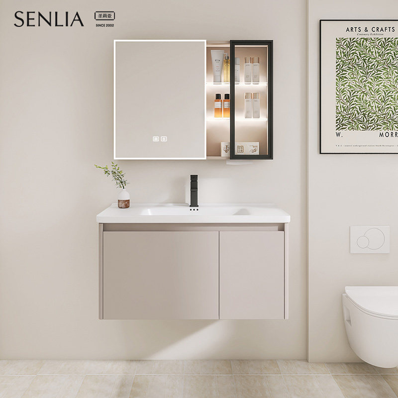 圣莉亚浴室柜陶瓷一体盆洗漱台洗手盆柜铝合金洗脸面盆,家装主材,浴室柜组合,淘宝优惠券,粉丝福利购,淘宝优惠卷