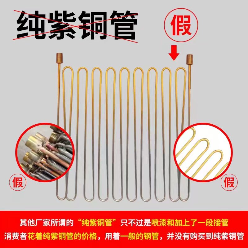 暖气片家用换热器过水热热水交换器地暖集中供暖即热式洗澡