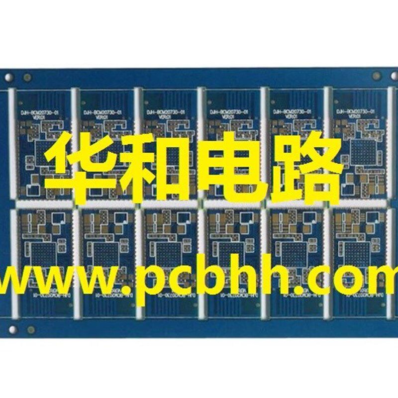 打样制板生产加工半孔线路板电路板喷锡板沉金板电镀金手指板