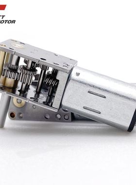 供应N20微型双出轴减速r电机 3V/6V/12V微型双出轴齿轮马达