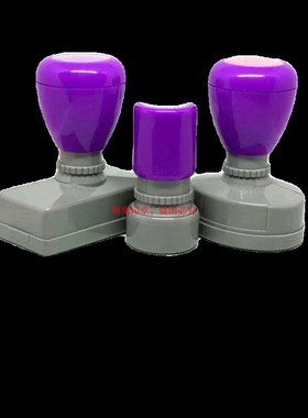 中英文按压式光敏章刻字紫色小圆章方签字章蓝色原子印章自动出墨