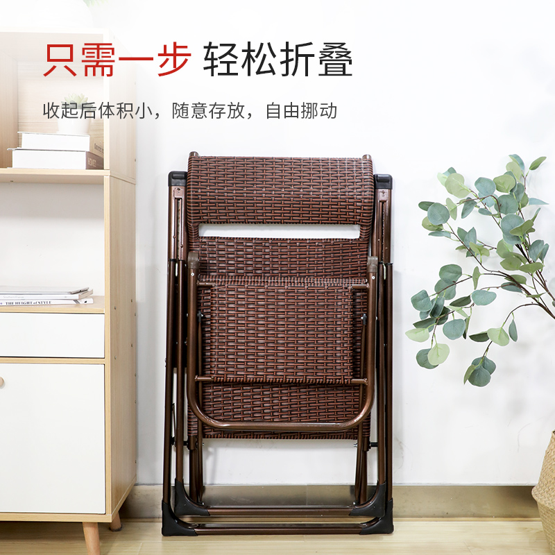 瑞仕达躺椅折叠午休阳台家用休闲靠椅懒人藤椅沙滩椅午睡靠背椅子