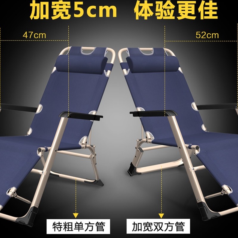夏天帆布便携休息折叠床睡椅单人午休午睡床办公室躺椅沙滩床