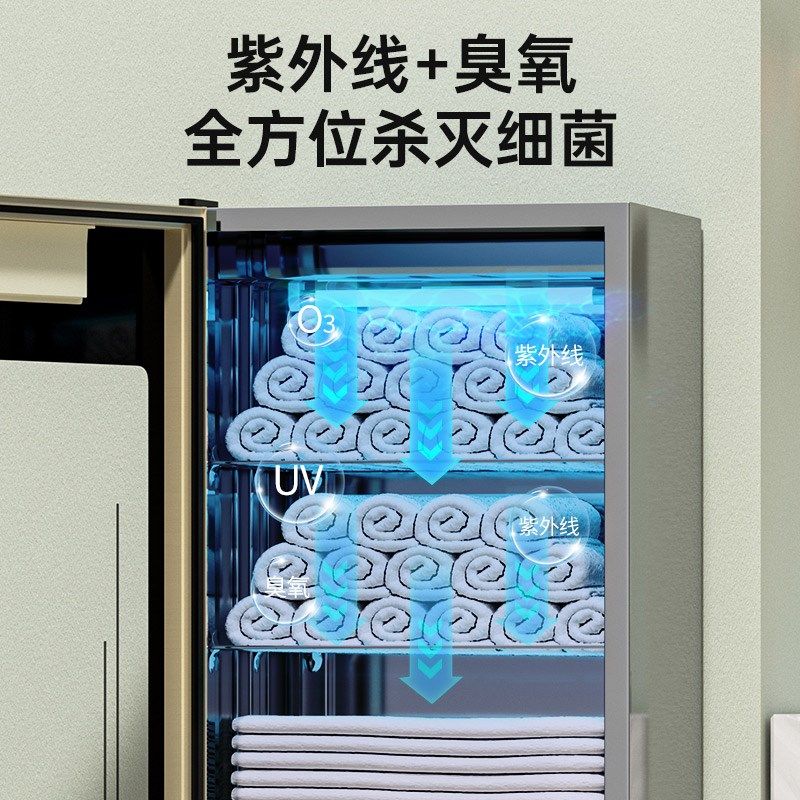 毛巾消毒柜院迷你拖鞋浴巾小型家用商用鞋柜烘干柜