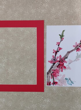 昊拓 2张画框 卡纸装裱美术儿童画纸 纸相框挂墙