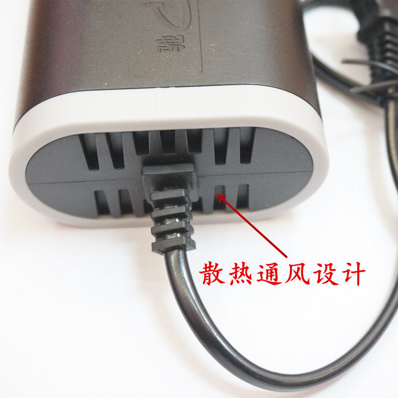 万用无极电动喷雾器充电器充电器通用型