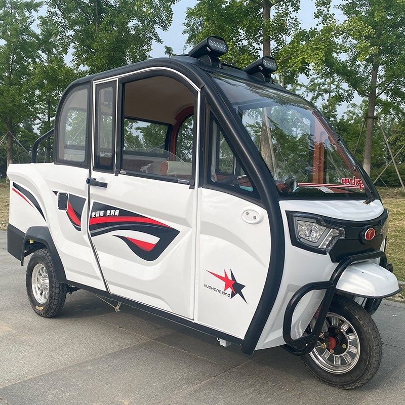 皮卡电动三轮车家用接送孩子赶集钓鱼拉货老头乐代步三轮篷车