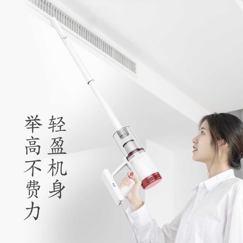 普沃达吸尘器家用大功率小型大吸力强力吸尘手持式车载吸尘器