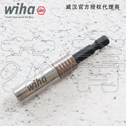 威汉超细 批头转 延长杆 械式锁紧