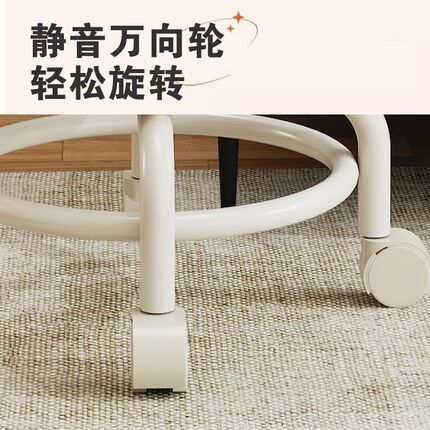 滑轮小万向轮舒适久坐家用学步带轮板凳矮凳带娃