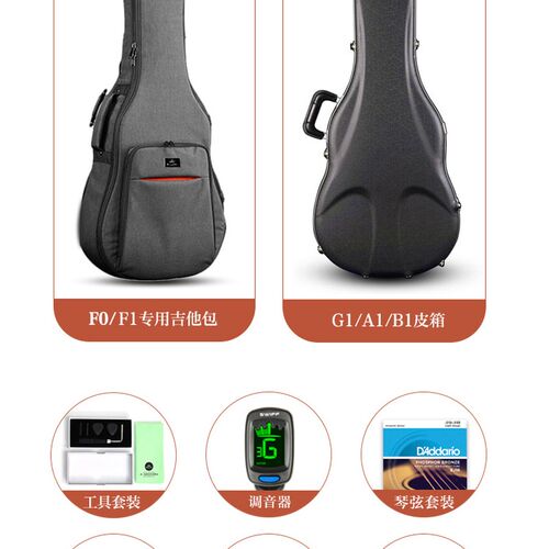 元子弹 卡普马面单板D民谣加振电箱木吉他它弹唱指弹