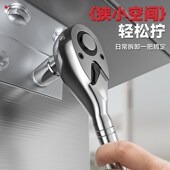 迷你小型快速筒短向大飞中飞小飞工具