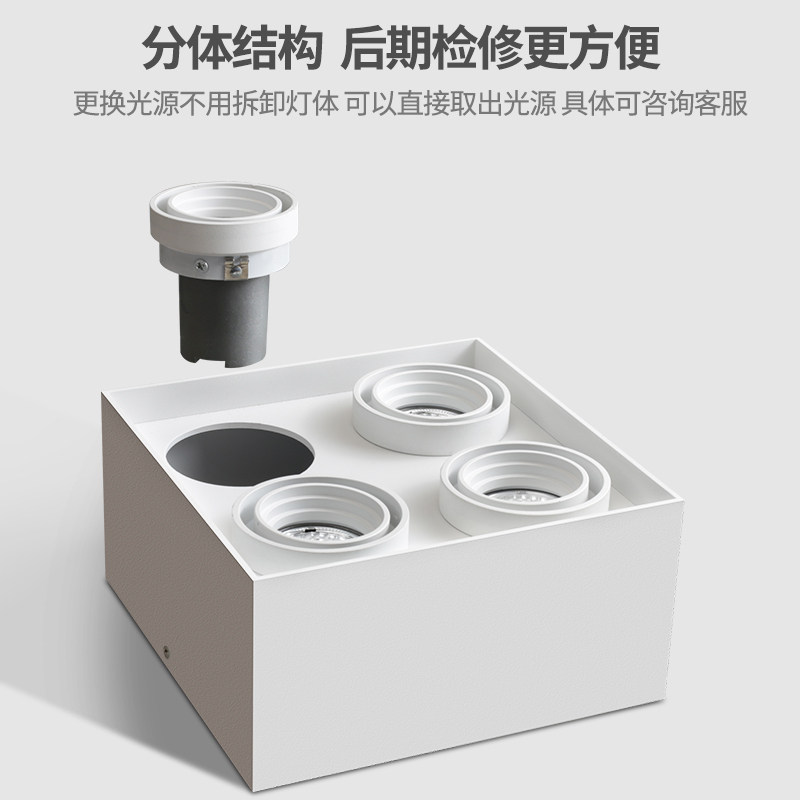 全铝正四头明装吸顶免孔方盒子头o深藏防眩摆头灯