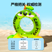 科答鸭儿童游泳圈岁以上腋下泳圈加厚女童岁防侧翻救生圈