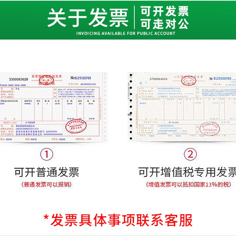 基恩士光纤传感器FU-38H/K/R/S/L/V/LK/46/43/37/59U/77/5FZ/77V