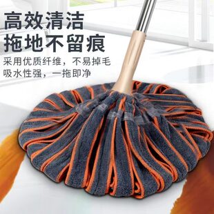地拖布毛巾 拖把自拧水吸水免手洗家用一拖净墩布挤水懒人老式