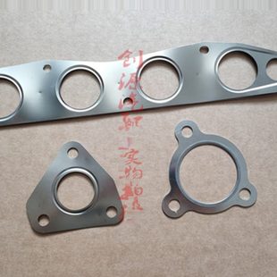 适用北京BJ20 涡轮增压器接口垫原厂 BJ212 1.5T排气岐管垫支管垫