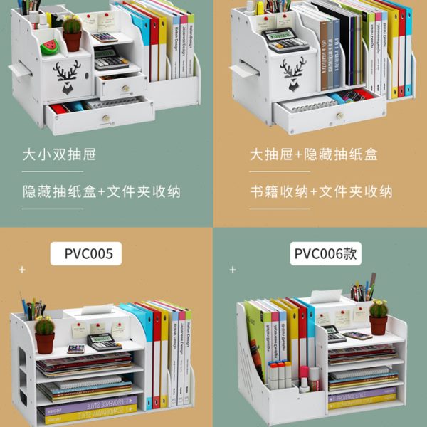 收纳盒桌面置物架钥匙书桌收纳神器办公桌用品文具抽屉式收纳架子