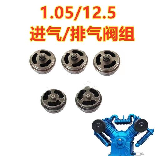 泵头修理包曲轴气缸连杆瓦片组活塞环垫机头