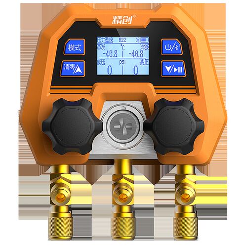 精创DMG数字加氟表 汽车空调专用加氟工具 雪种冷媒电子压力表