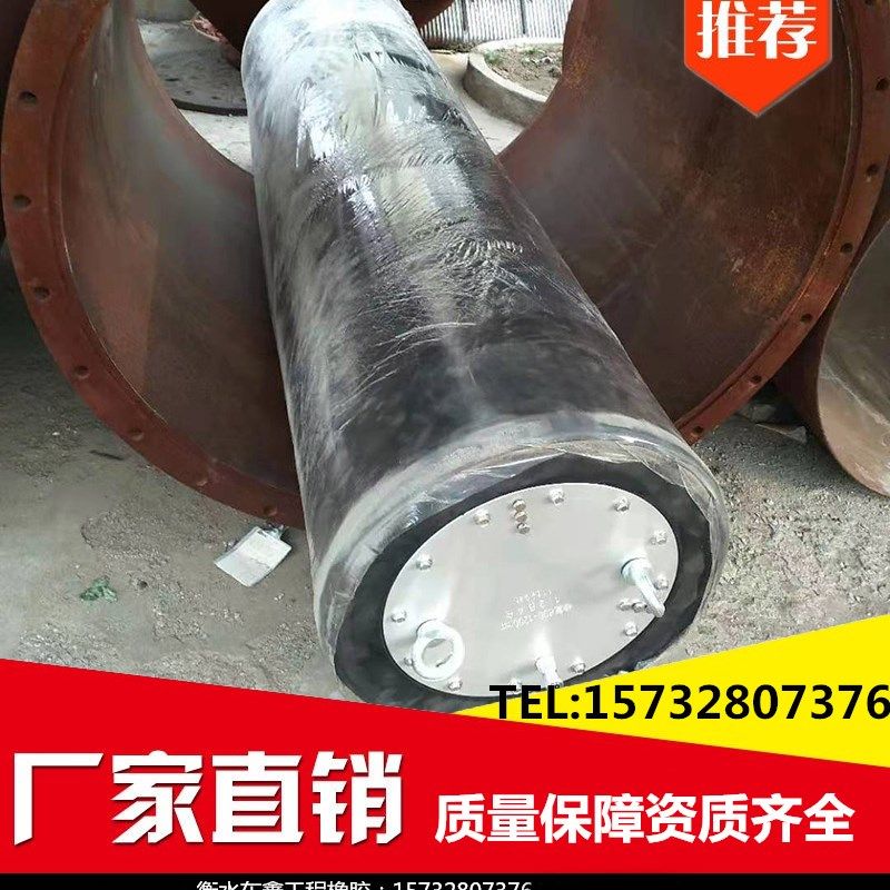 管道修复气囊I管道点位修补气囊玻纤布修复树脂市政雨污非挖