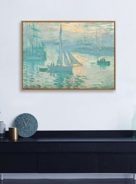 莫奈装饰画客厅挂画日出海上卧室玄关沙发背景墙印象派壁画