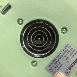 四环通用生活元素养生壶底座控制板底座四环通用养生壶