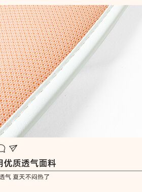 itt汽车坐垫夏季通用单片女士车内座垫22新款驾单个爱