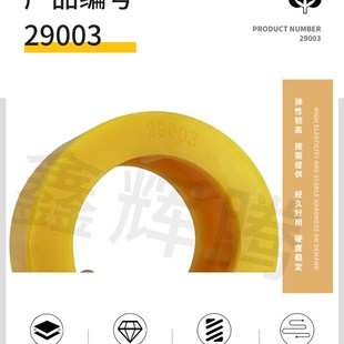 金威达平压平模切机胶轮压纸轮金威达自动啤机送纸轮