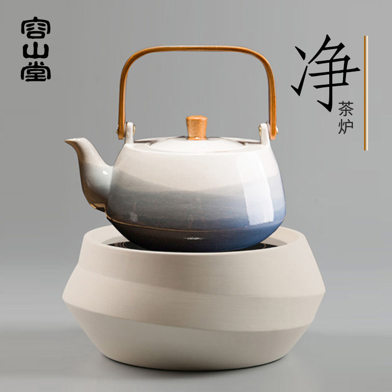 容山堂茗御 白泥电陶炉茶炉 老岩泥茶壶 铜壶铁壶银壶煮茶炉