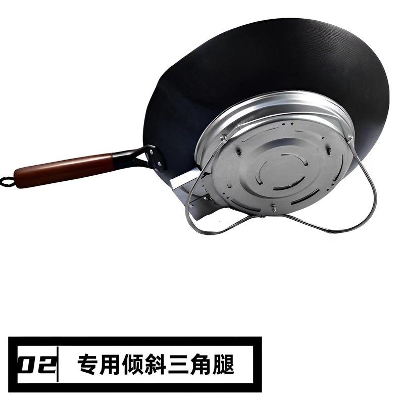 冰糖葫芦熬糖锅商用纯铝制做糖葫芦的电锅熬糖锅制作工具