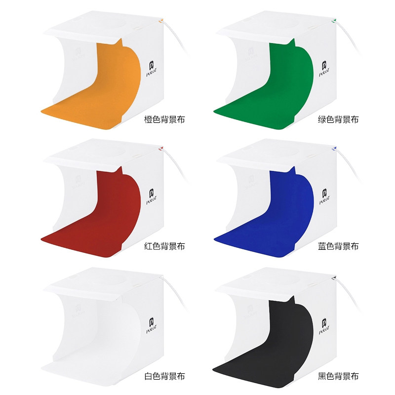 LD灯箱摄影棚小型迷你 补光灯拍摄箱产品白底图拍照道具调亮度