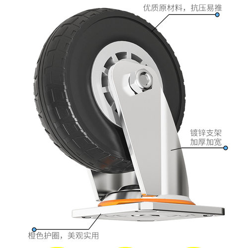 万向带刹车轮子重型脚轮寸橡胶静音脚轮小推车平板车拖车滑轮