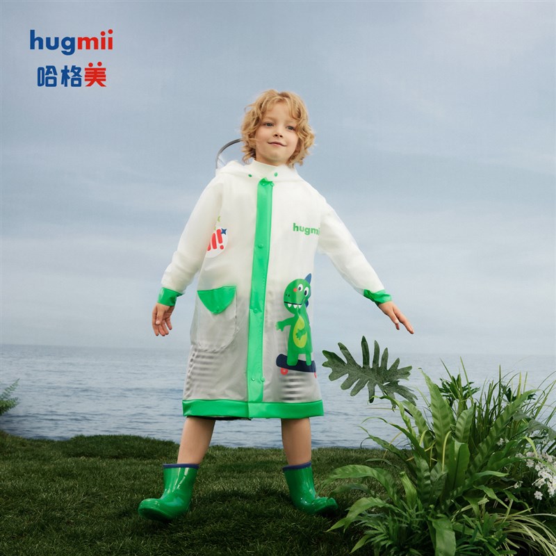 hugmii儿童雨衣男童女孩全身防水小学生专用带书包位雨披22新款