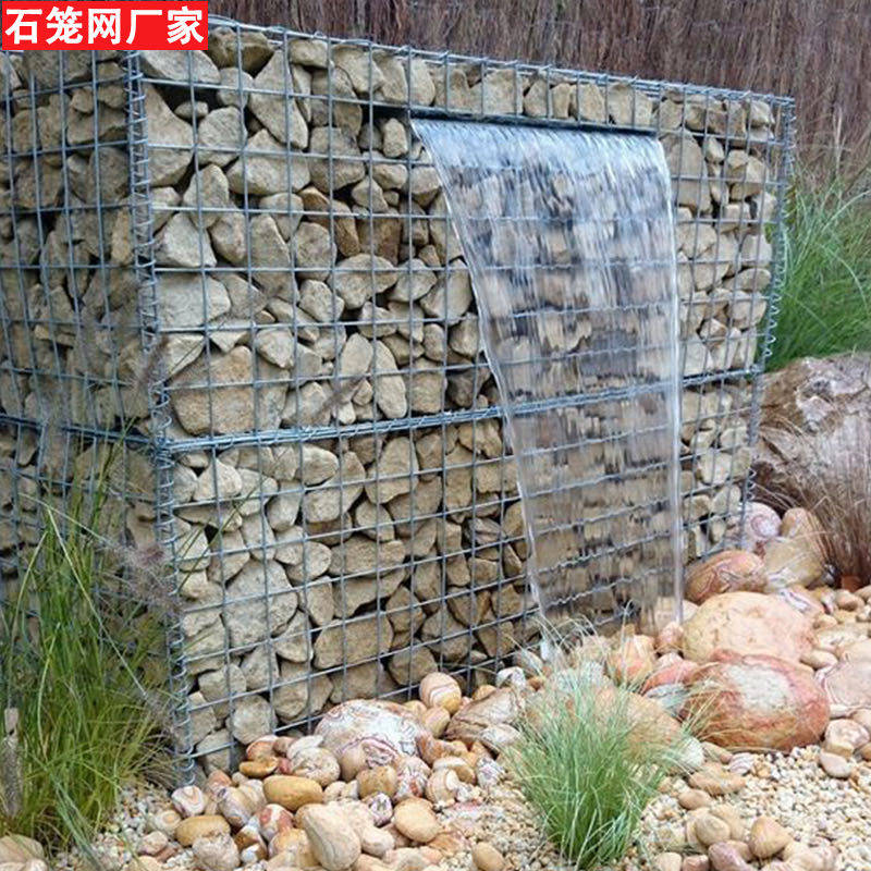 石笼网镀锌电焊公园景观石头笼子网墙格宾网防生锈铅丝网箱宾格网