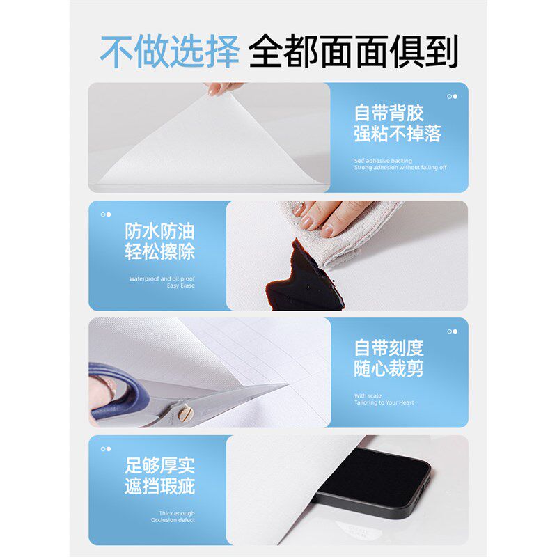 自粘壁纸墙壁纸自卧室出租房防水防潮擦洗客厅背景墙墙纸