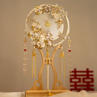 香槟色新娘团扇diy材料包中式婚礼晨袍扇出嫁结婚蒲扇秀禾喜扇子